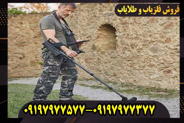 رازهای زیر زمین با OKM eXp 6000: دستگاهی فراتر از فلزیاب کلاسیک