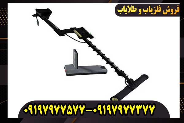 فلزیاب OKM eXp 6000؛ چشم هوشمندت در اعماق زمین فلزیاب OKM eXp 6000؛ چشم هوشمندت در اعماق زمین