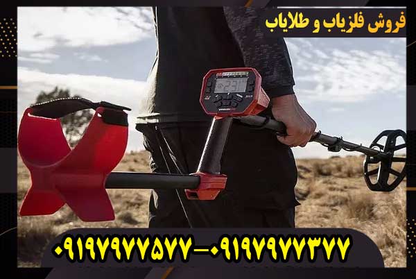 مشخصات و ویژگی‌های Vanquish 540 راهنمای کامل