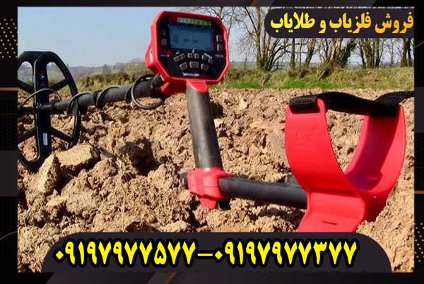 مشخصات و ویژگی‌های Vanquish 540 راهنمای کامل