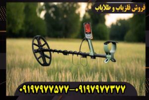 اکسترا پرو در عمل: تجربه کاربری و بررسی تخصصی