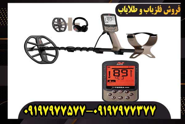 اکسترا پرو در عمل: تجربه کاربری و بررسی تخصصی