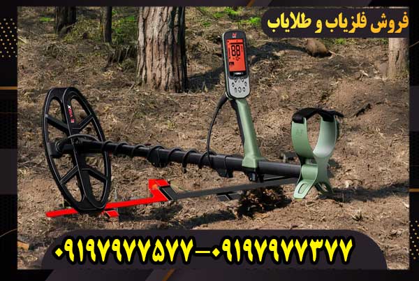 اکسترا پرو در عمل: تجربه کاربری و بررسی تخصصی