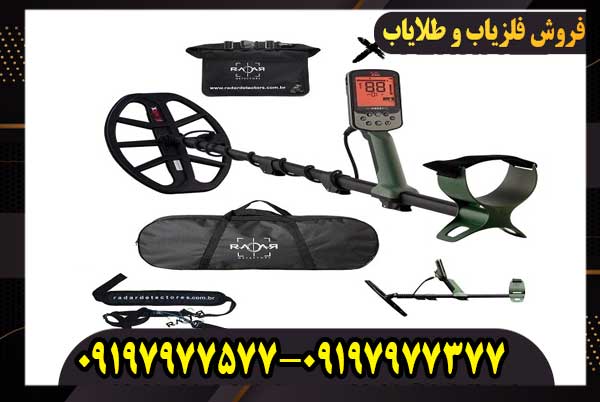 اکسترا پرو در عمل: تجربه کاربری و بررسی تخصصی