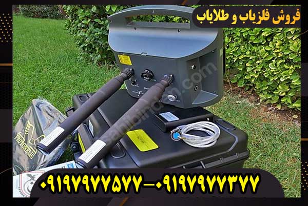 پروتون دو سنسوره؛ دستگاه فول آپشن با لیدار و مگنتیک