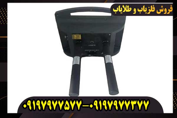 مشخصات فنی پروتون ۲ سنسوره