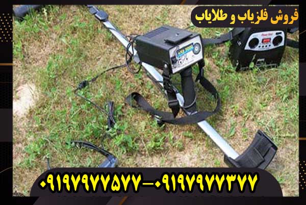 دستگاه اوکا ام ایکس پی 5000