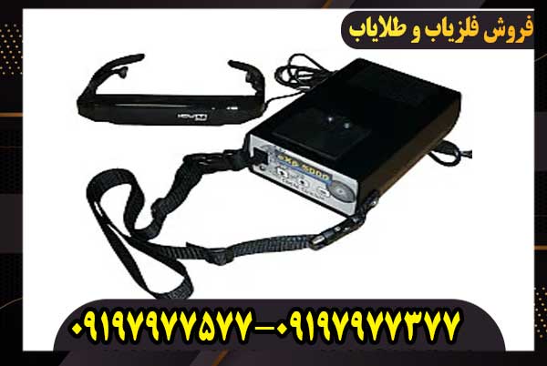 دستگاه اوکا ام ایکس پی 5000