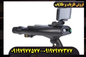 فلزیاب اسکنر دلتا رنجر