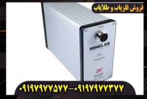 فلزیاب GPX 5000 چیست؟ بررسی کامل قابلیت‌ها و کارایی