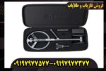 فلزیاب Air MD