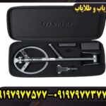 فلزیاب Air MD