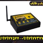 ردیاب ام اف 1200