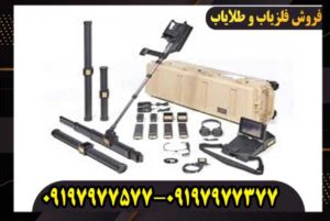 دستگاه اسکنر exp 6000 او کی ام کار کرده