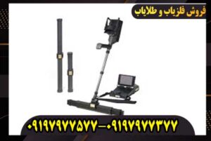 دستگاه اسکنر exp 6000 او کی ام کار کرده