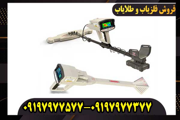 اسکنر المانی فونیکس