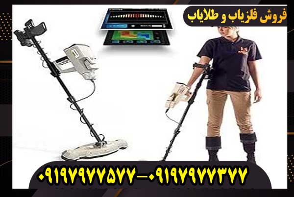 اسکنر المانی فونیکس