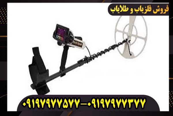 Black-Hawk-OKM فلزیاب بلک هاوک