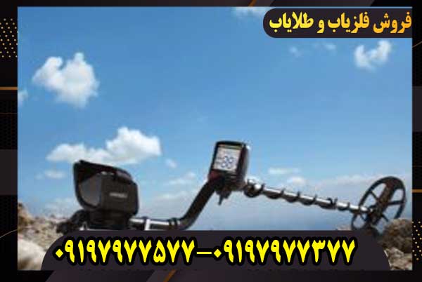 Racer-3 ریسر Makro Racer