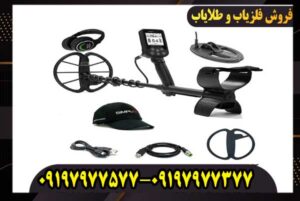 خرید و قیمت فلزیاب نقطه زن