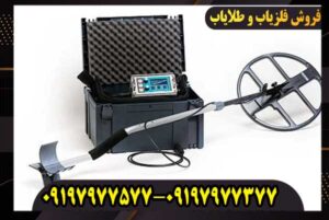 دستگاه فلزیاب لورنز ایکس 6