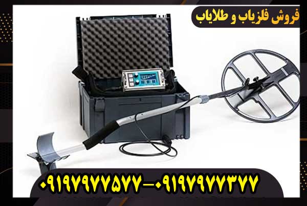 دستگاه فلزیاب لورنز ایکس 6