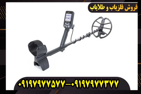 خرید فلزیاب سیمپلکس پلاس