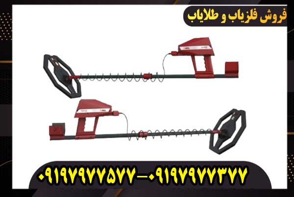 Ajax-Ares-6 ردیاب Ajax Ares آژاکس آرس