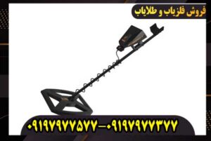 آموزش کار با فلزیاب اژاکس پریمرو (Ajax Primero) به زبان ساده