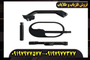 فلزیاب تصویری کنراد جی ار 4