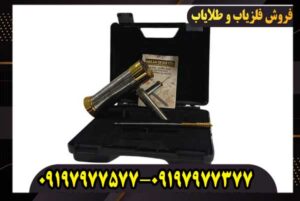 ردیاب و شعاع زن هاکان 16؛ مزایا و محدودیتها