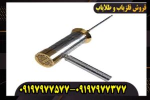 ردیاب و شعاع زن هاکان 16؛ مزایا و محدودیتها