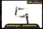 ردیاب ادرویت ورتکس المان برای چه کسانی مناسب است؟