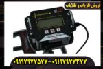 فلزیاب تی 6
