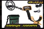 فلزیاب گرت ای سی 150 برای چه افرادی مناسب است؟
