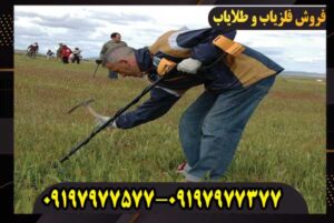 فلزیاب گرت ای سی 150 برای چه افرادی مناسب است؟