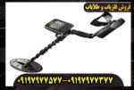 مزایا و معایب فلزیاب گرت گلد مستر 24K