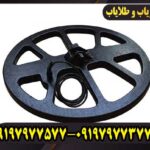 لوپ 45 گرد عنکبوتی