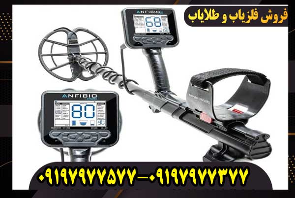 معرفی شرکت نوکتا ماکرو ترکیه؛ از تاریخچه تا بهترین فلزیاب‌های نوکتا