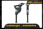 فلزیاب تصویری روورسی 4