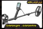 آموزش کار با فلزیاب سیمپلکس لایت به زبان فارسی