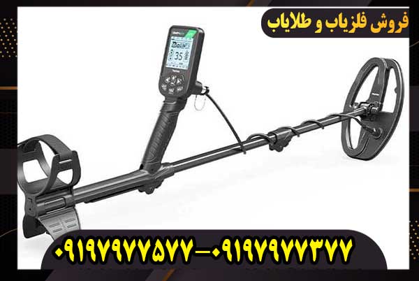آموزش کار با فلزیاب سیمپلکس لایت به زبان فارسی