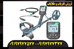 آموزش کار با فلزیاب سیمپلکس لایت به زبان فارسی