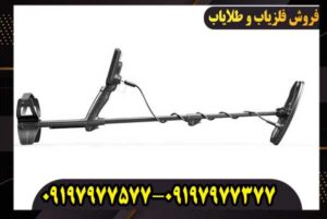 آموزش کار با فلزیاب سیمپلکس لایت به زبان فارسی
