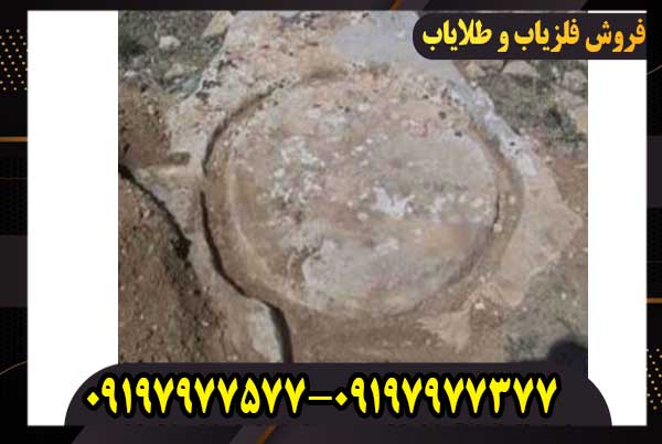 نماد دایره در دفینه یابی