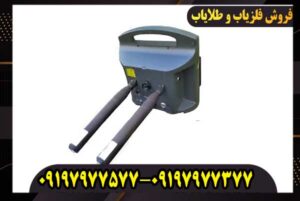 شرکت آسووا ترکیه | معرفی محصولات و فلزیاب‌های Proton