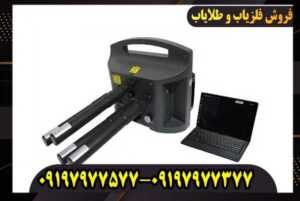 شرکت آسووا ترکیه | معرفی محصولات و فلزیاب‌های Proton