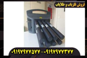 شرکت آسووا ترکیه | معرفی محصولات و فلزیاب‌های Proton