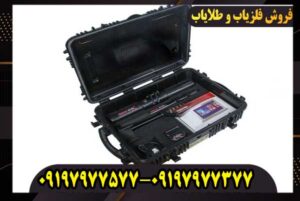 اسکنر X-Sense X4 Pro