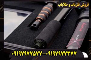 اسکنر X-Sense X4 Pro